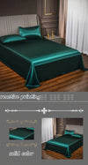 Satin Silk Bed Sheets for Summer Plain Flat Sheet for Double Bed Twin/Full/Queen/King Size Bed Linen (pillowcase need order)
