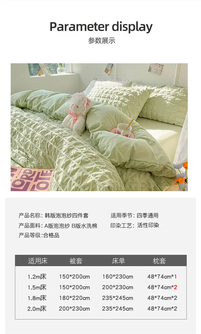 Jogo de Cama Estilo Princesa 